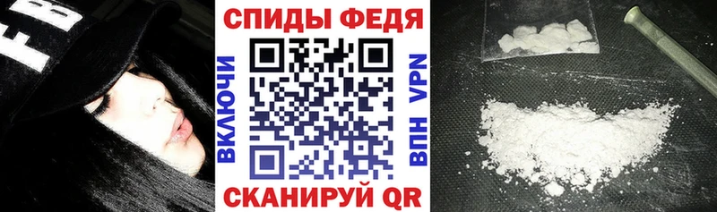 как найти наркотики  Черноголовка  АМФЕТАМИН 98% 