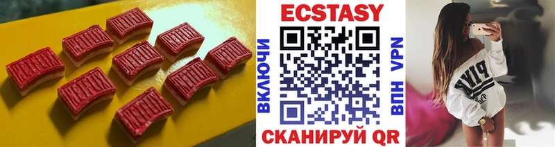 как найти закладки  Черноголовка  ЭКСТАЗИ Punisher 