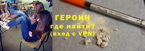 твердый Верхнеуральск
