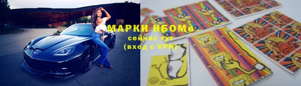 твердый Верхнеуральск