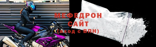 твердый Верхнеуральск
