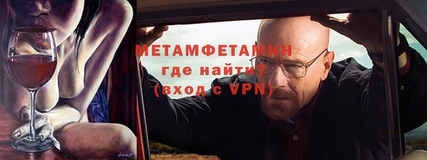 твердый Верхнеуральск