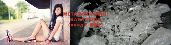 стаф Верея