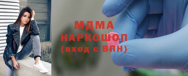 твердый Верхнеуральск