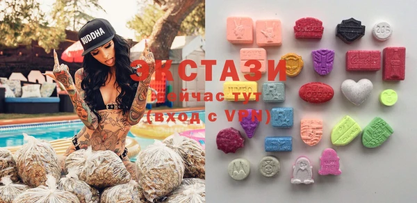 первитин Верхний Тагил