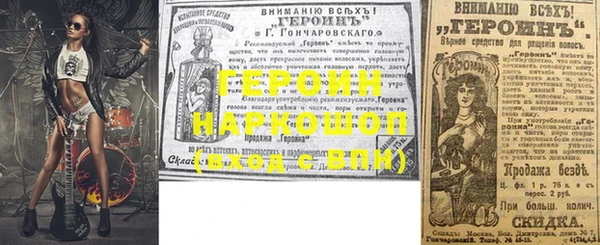 твердый Верхнеуральск