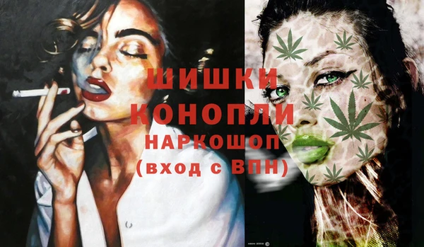 твердый Верхнеуральск