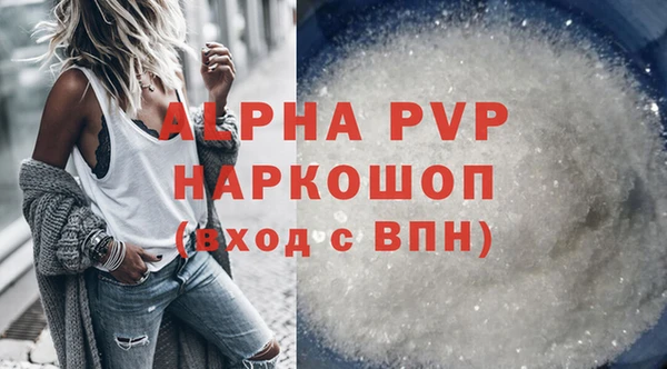 твердый Верхнеуральск