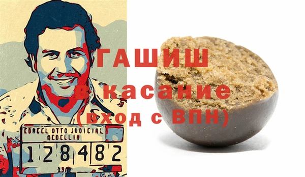 первитин Верхний Тагил