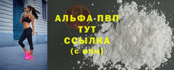 твердый Верхнеуральск