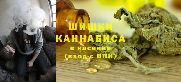 первитин Верхний Тагил