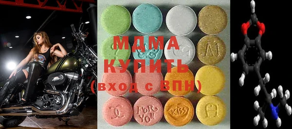 твердый Верхнеуральск