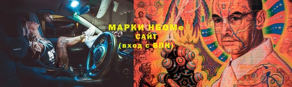 твердый Верхнеуральск
