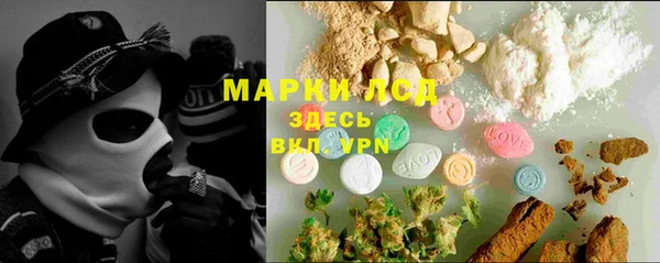 первитин Верхний Тагил