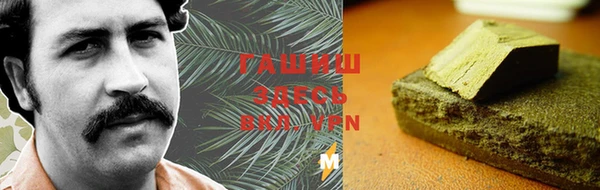твердый Верхнеуральск