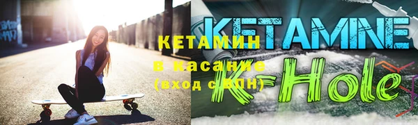 стаф Верея
